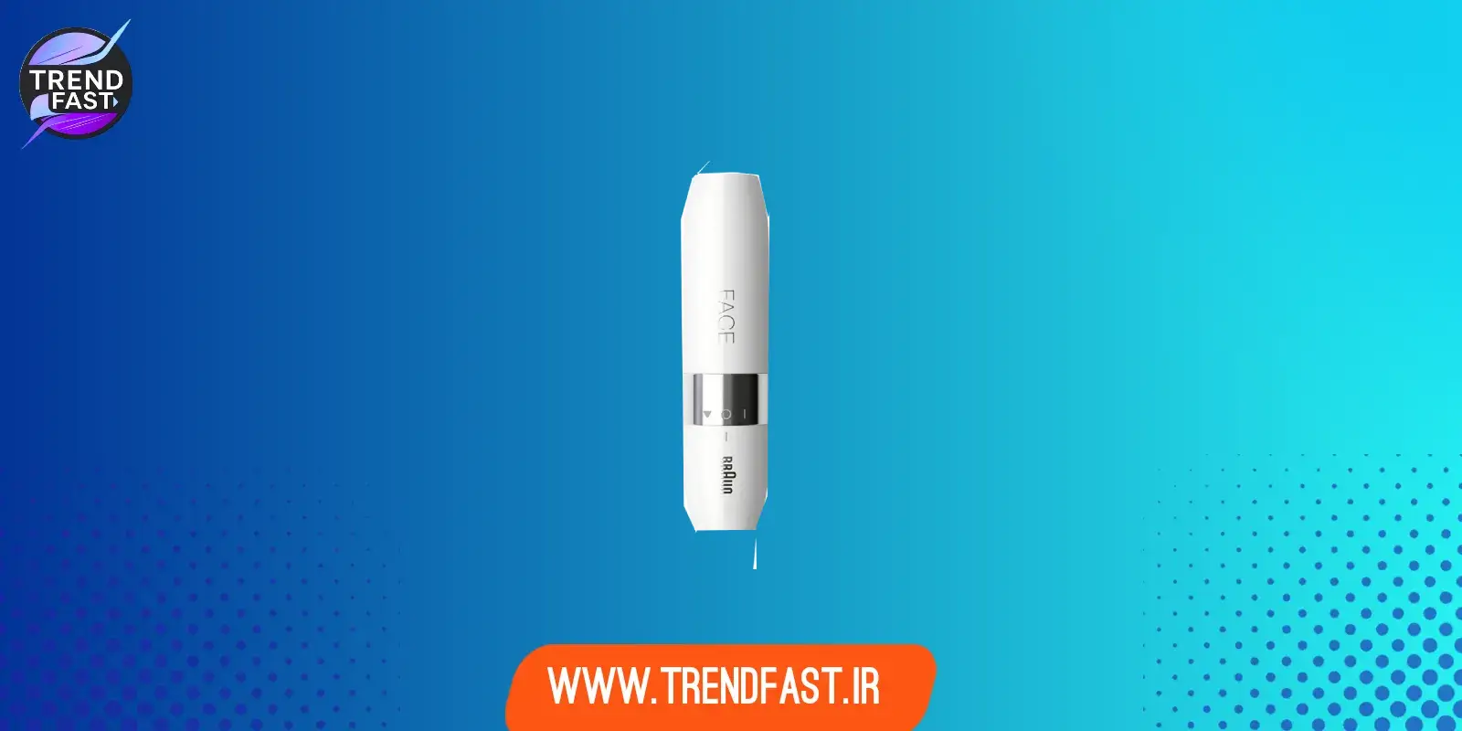 ماشین اصلاح موی صورت بانوان براون مدل FS1000