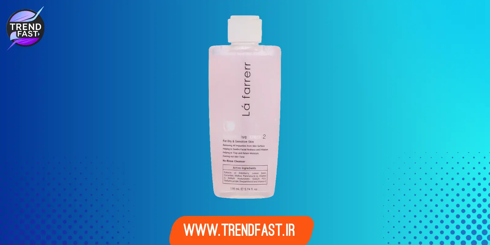 تونر لافارر 2 مخصوص پوست خشک و حساس