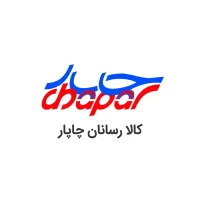 چاپار