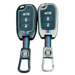 قاب ریموت و جاسوییچی فلزی خودرو چیکال مدل P-838 مناسب برای تارا - تصویر 2