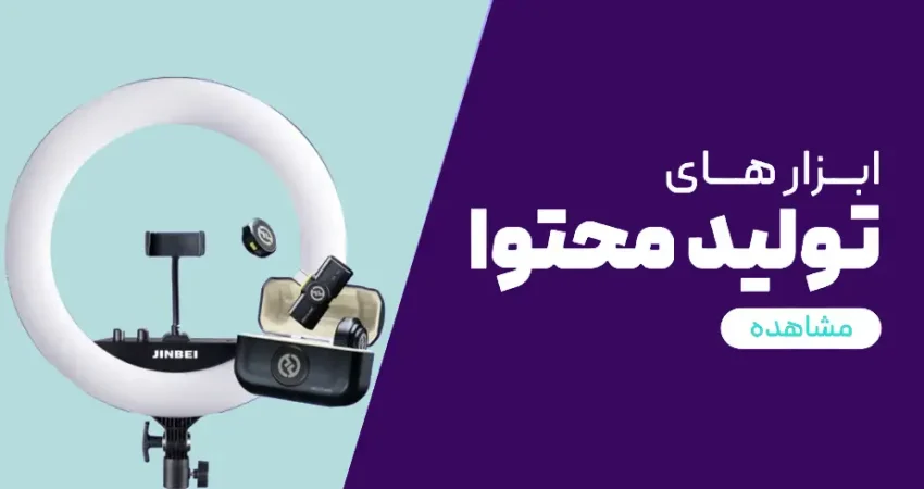 Frame-4-99-1024x489 (1)