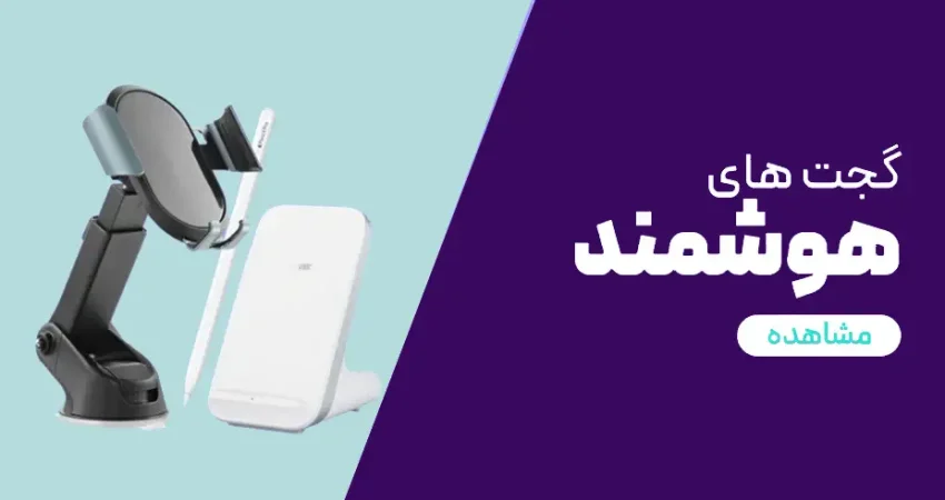 Frame-5-57-1024x491 (3) - Copy