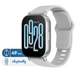 ساعت هوشمند شیائومی مدل Redmi Watch 5 Active بند پلاستیکی 49 میلی متری - تصویر 4