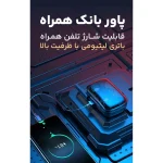 هدفون بلوتوثی مدل Q͏20Pro - تصویر 4
