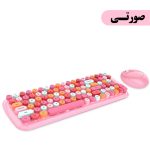 کیبورد و ماوس بی‌سیم مافی مدل CANDY XR با سوییچ ممبران، Full Size، پایه‌های قابل تنظیم