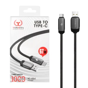 کابل شارژ فست Yoshita Type-C مدل YC-054 67W – مشکی – MMS