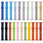 بند سیلکونی اورجینال اپل واچ سایز 38/40/41 APPLE WATCH