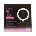 رینگ لایت مدل HX-260