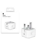 شارژر دیواری 20 وات اپل مدل 20W USB-C های کپی